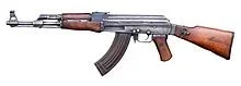 220px-AK-47_type_II_Part_DM-ST-89-01131.webp