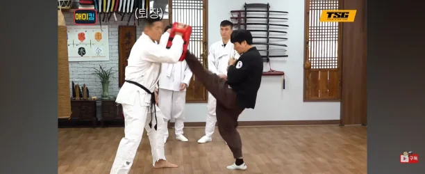 Taekkyun Trainee