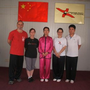 Chen Peiju and her students