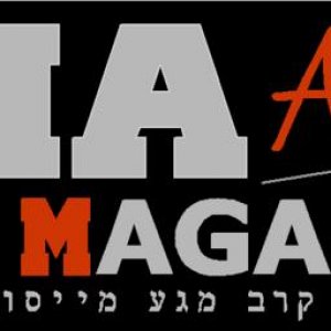 KRAV MAGA AIKI LOGO