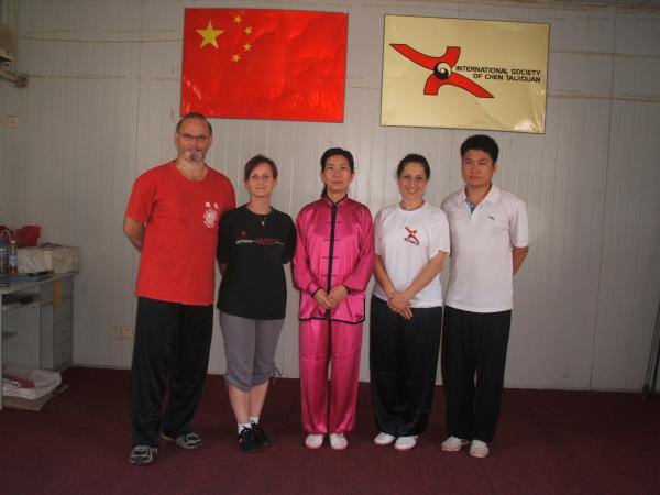 Chen Peiju and her students