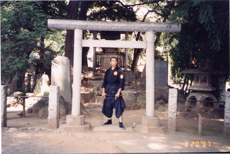 ShrineHnbo