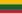 22px-Flag_of_Lithuania.svg.png