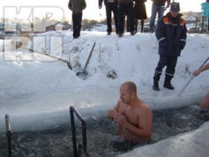 fedor-polar-bear-club.jpg